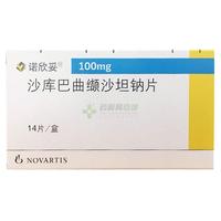 诺欣妥 沙库巴曲缬沙坦钠片